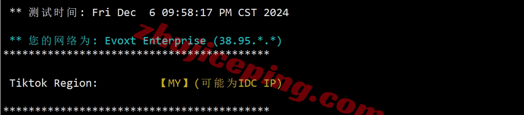 evoca28 evoxt怎么样？加拿大VPS详细测评，AMD EPYC 9004高端平台性能炸裂