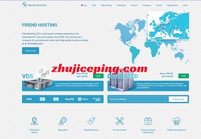 Friendhosting：16周年庆，全场VPS4折优惠，低至€1.39/月，日本/美国等15个机房可选-国外主机测评