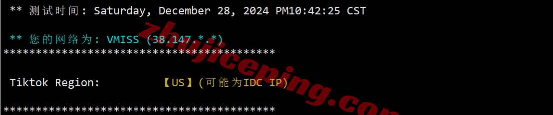 hyunla28 hostyun怎么样？美国VPS(电信CN2 GIA/联通CUII/移动CMIN2)详细测评