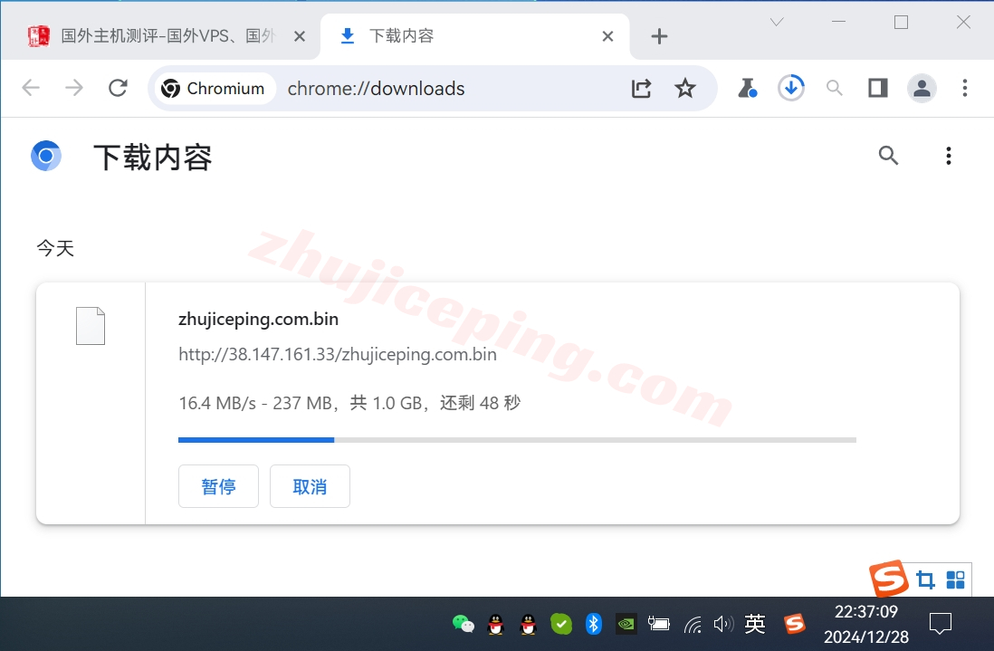 hyunla8 hostyun怎么样？美国VPS(电信CN2 GIA/联通CUII/移动CMIN2)详细测评