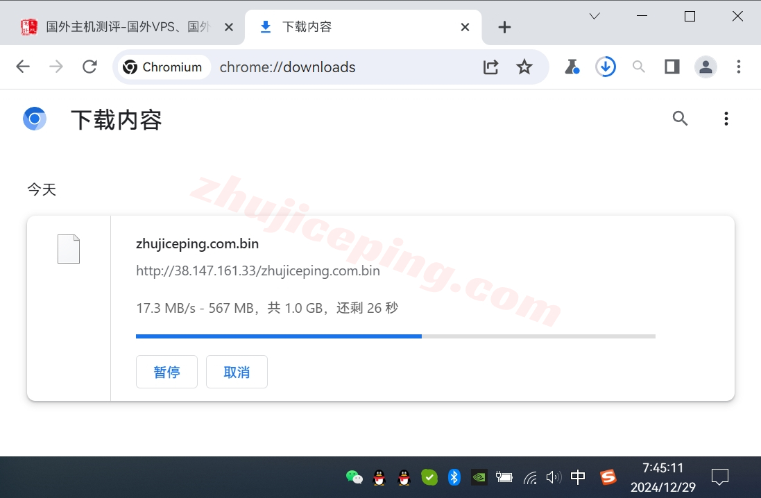 hyunla9 hostyun怎么样？美国VPS(电信CN2 GIA/联通CUII/移动CMIN2)详细测评