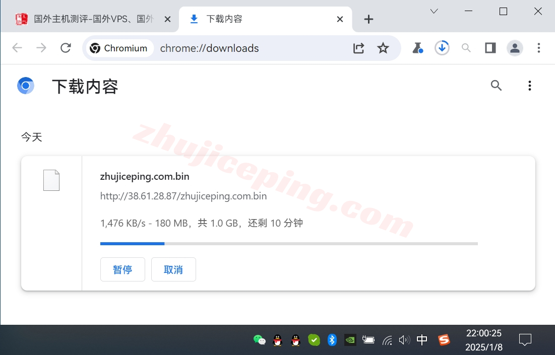 lightg8 lightlayer怎么样？圣何塞国际线路的云服务器测评