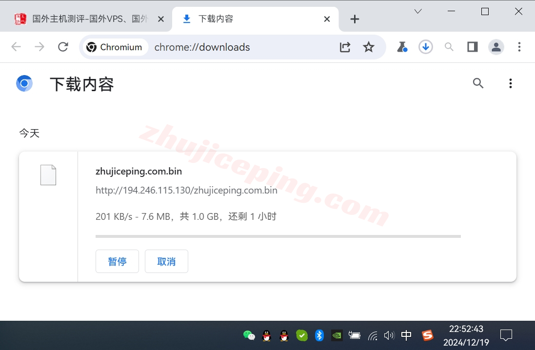 pqit6 the.hosting怎么样？意大利VPS详细测评