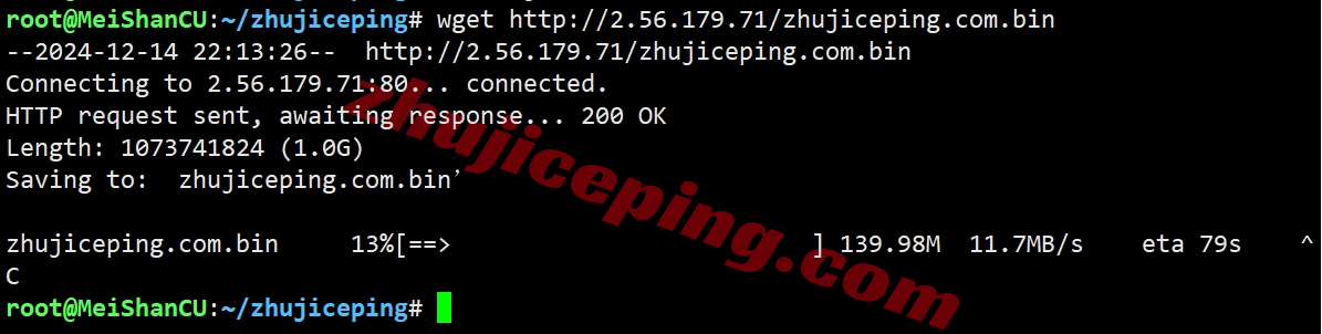pquk11 the.hosting怎么样？英国VPS的详细数据分享