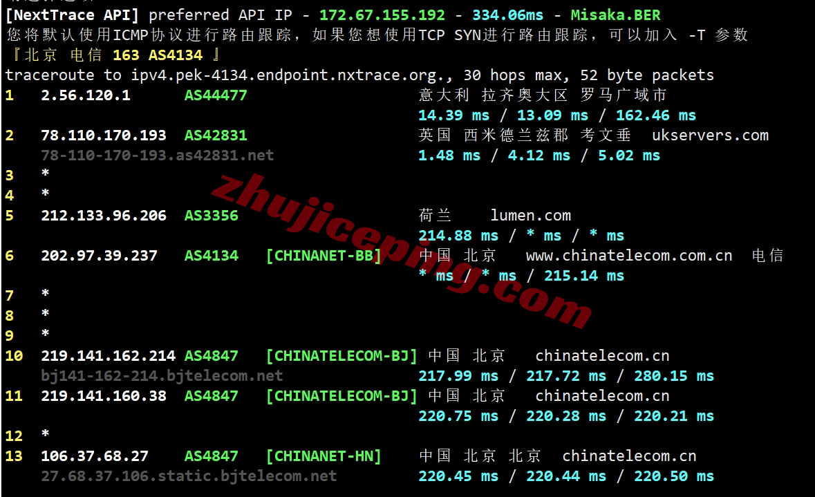 pquk18 the.hosting怎么样？英国VPS的详细数据分享
