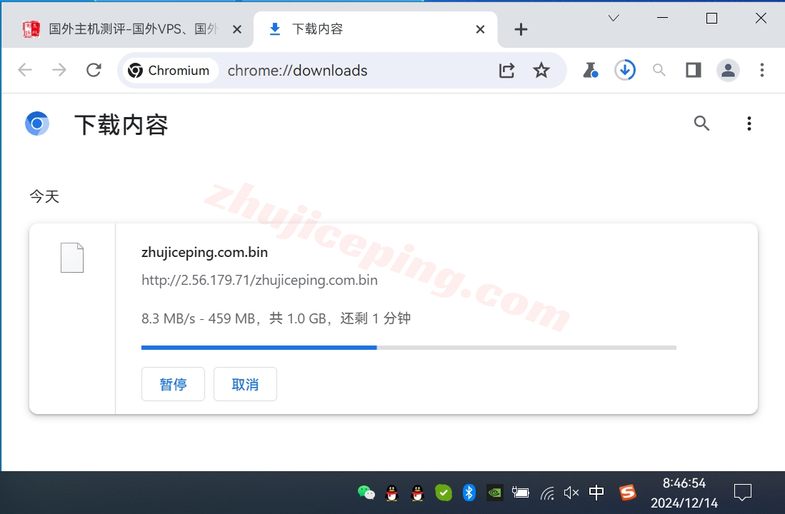 pquk8 the.hosting怎么样？英国VPS的详细数据分享