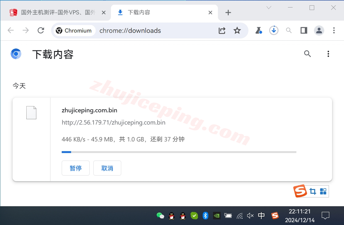 pquk9 the.hosting怎么样？英国VPS的详细数据分享