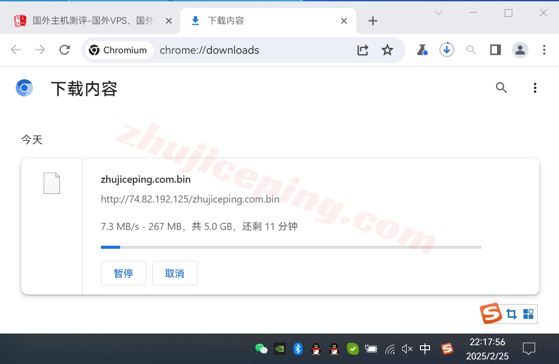 bwhjpcmi29 搬瓦工Tokyo DC39机房的日本VPS详细测评数据分享
