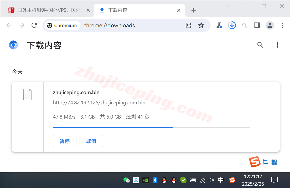 bwhjpcmi3 搬瓦工Tokyo DC39机房的日本VPS详细测评数据分享