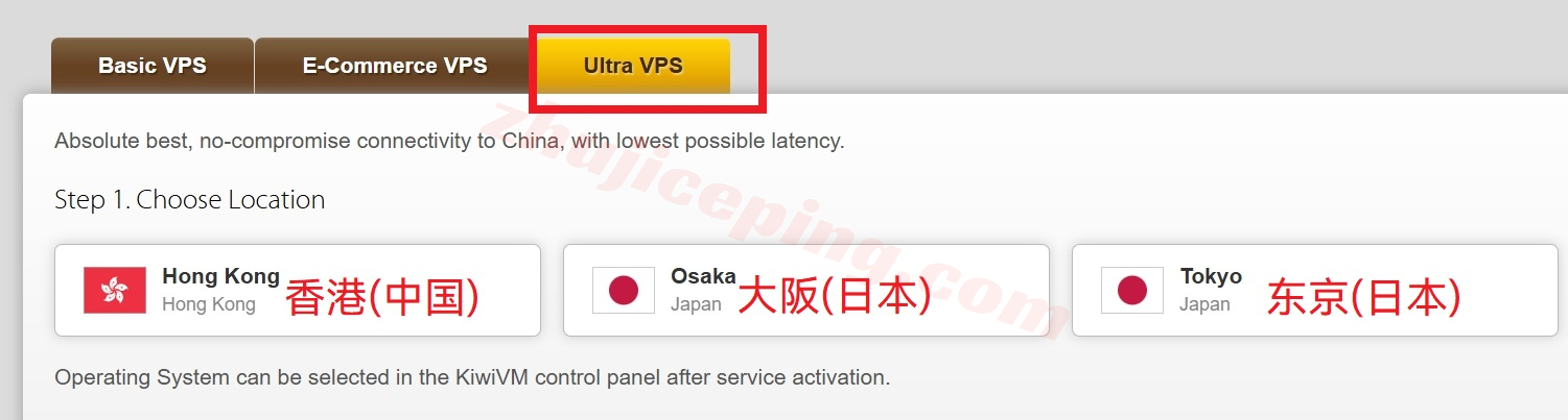 bwhu #极速专线VPS#：搬瓦工VPS，10Gbps带宽，香港CN2/日本CN2/新加坡CN2/美国CN2/加拿大CN2/荷兰CU2