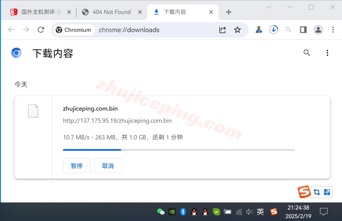 raksvip8 raksmart怎么样？2025年美国硅谷“大陆优化VIP”线路全新测评