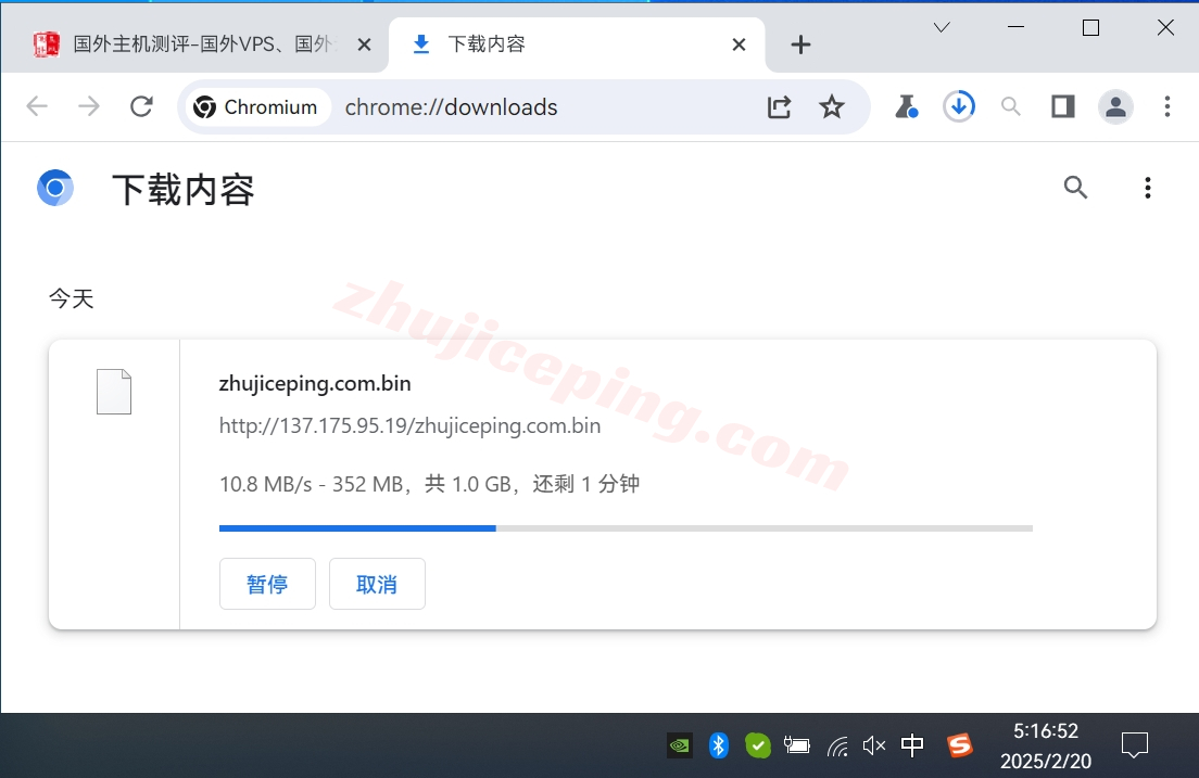 raksvip9 raksmart怎么样？2025年美国硅谷“大陆优化VIP”线路全新测评