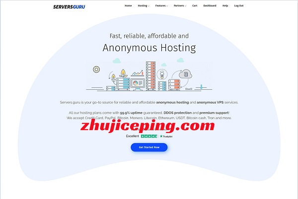 serversguru：5折循环促销匿名荷兰VPS，€25/年，2G内存/2核/20gNVMe/20T流量-国外主机测评