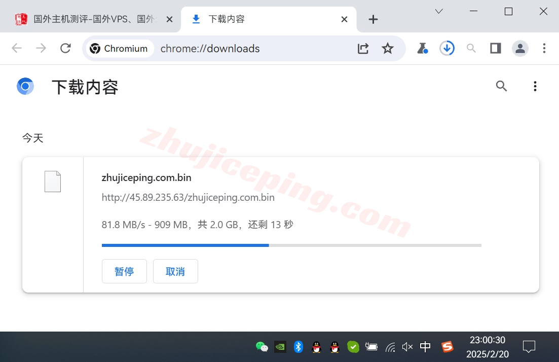 vjpgcn5 V.PS怎么样？日本东京三网CN2-GIA系列云服务器测评