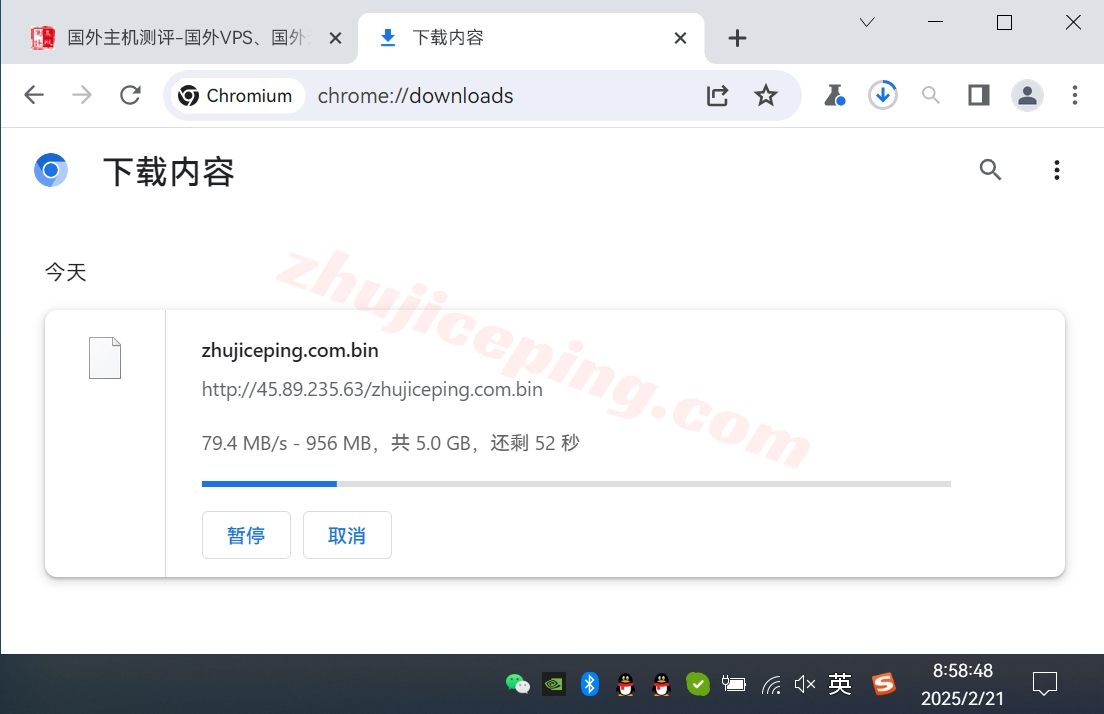 vjpgcn6 V.PS怎么样？日本东京三网CN2-GIA系列云服务器测评