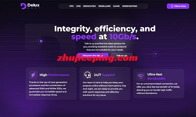 deluxhost：荷兰1Gbps带宽不限流量VPS低至7欧元/年-国外主机测评