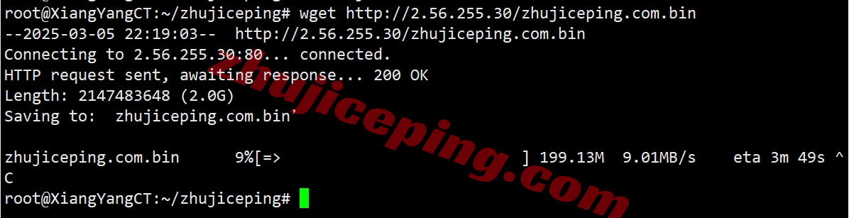 hdcn2g7 hostdare美国三网纯高端线路VPS测评(cn2+cuii+cmin2)