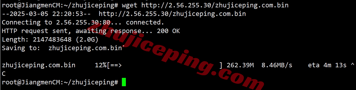 hdcn2g9 hostdare美国三网纯高端线路VPS测评(cn2+cuii+cmin2)