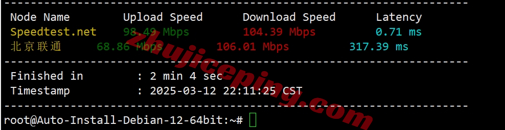 masssg3 massivegrid怎么样？新加坡VPS详细测评