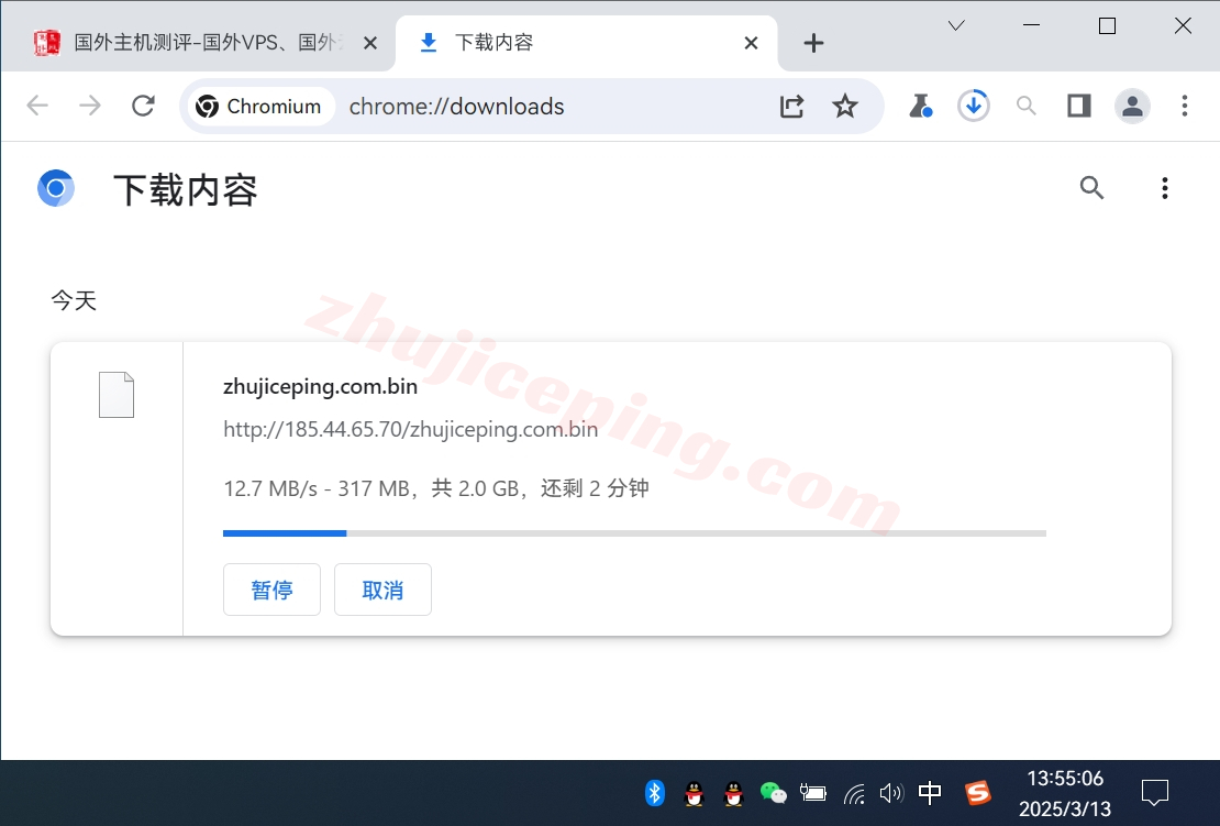 massus6 massivegrid怎么样？美国纽约机房VPS测评