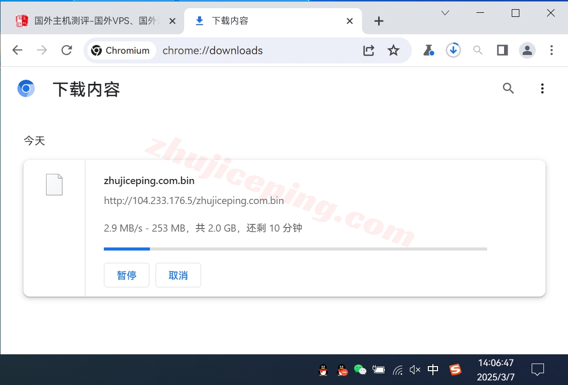 rakmyg5 raksmart怎么样？马来西亚国际BGP线路服务器详细测评