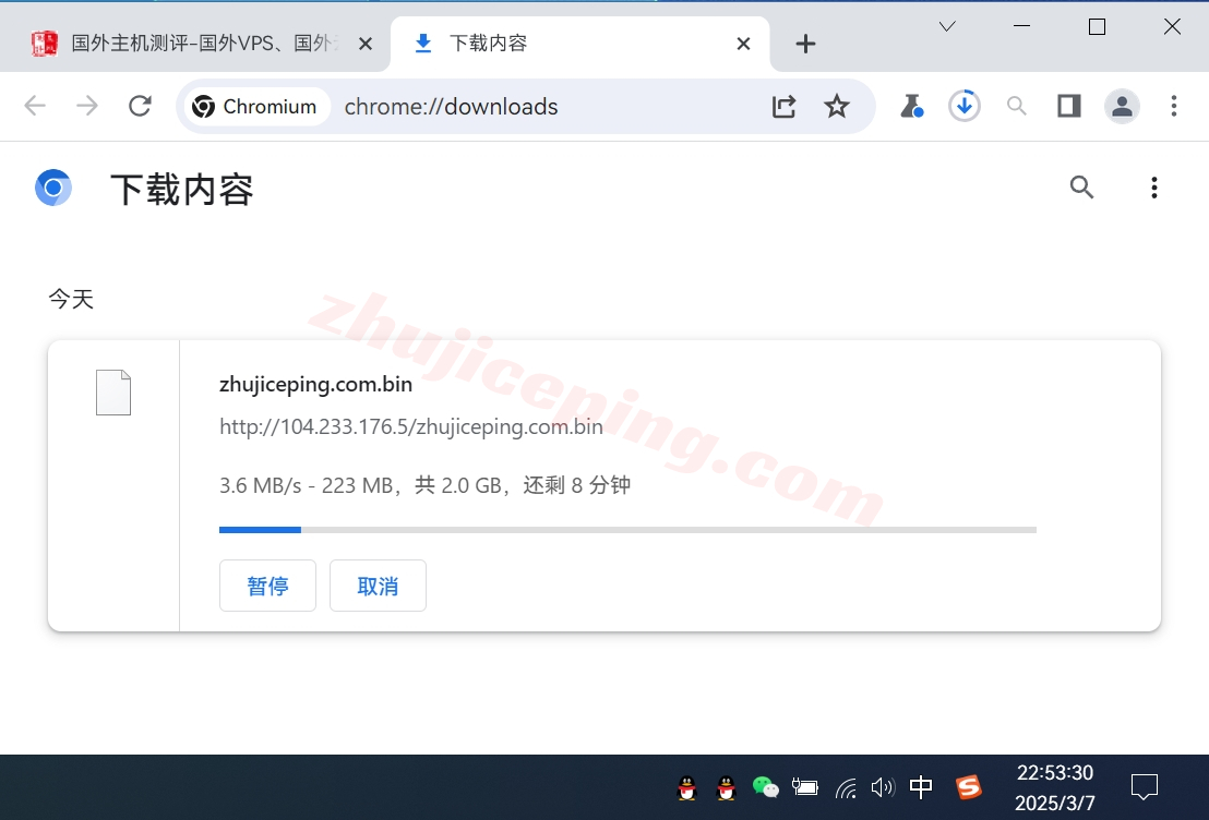 rakmyg6 raksmart怎么样？马来西亚国际BGP线路服务器详细测评