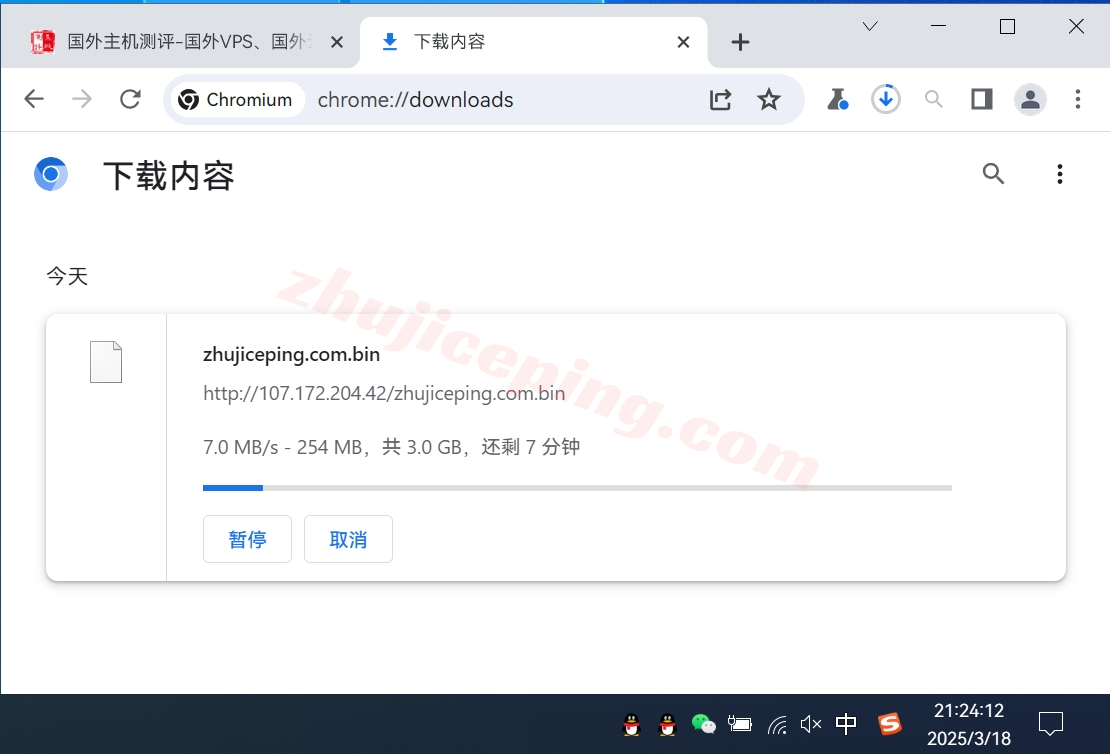 rnlacc6 racknerd怎么样？洛杉矶DC03数据中心VPS测评