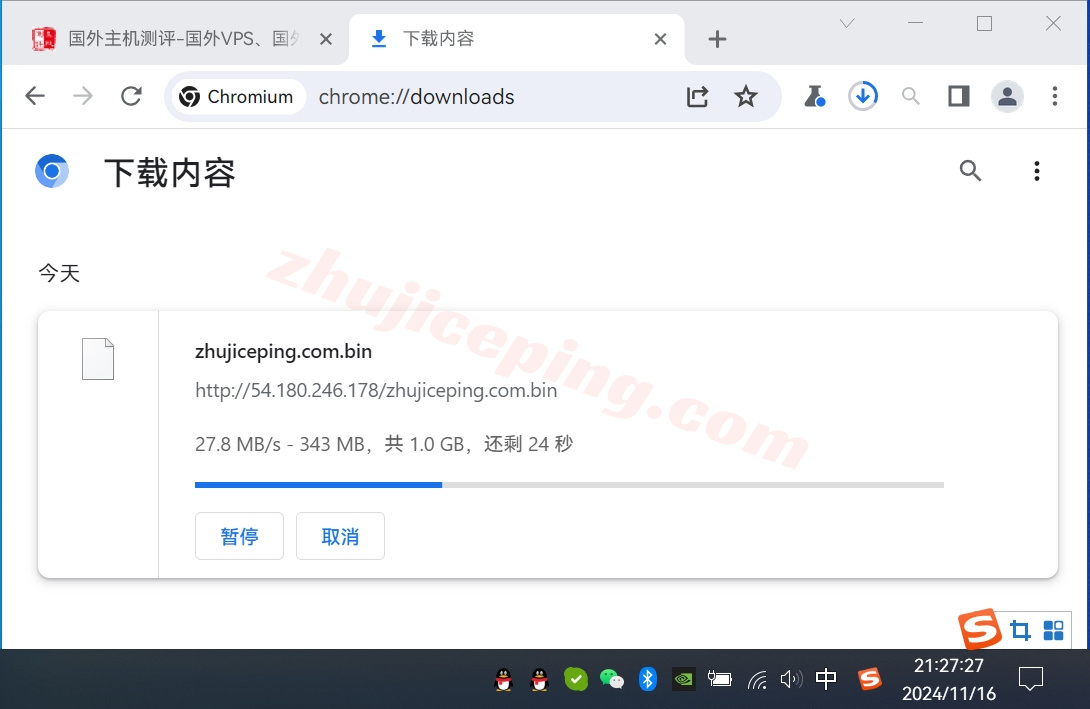 amzkr6 🟩AWS怎么样?🟩亚马逊云韩国首尔Seoul的云服务器详细测评
