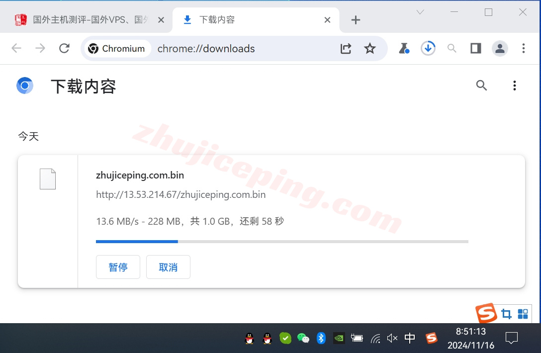 amzse5 AWS亚马逊云瑞典斯德哥尔摩数据中心详细测评