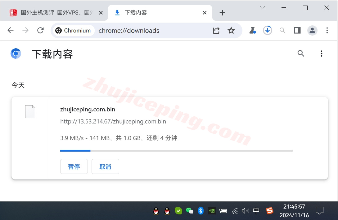 amzse6 AWS亚马逊云瑞典斯德哥尔摩数据中心详细测评