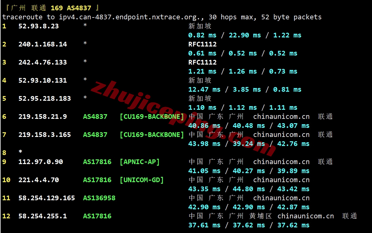 amzsg24 🟩AWS怎么样?🟩详细测评亚马逊云新加坡/Singapore云服务器