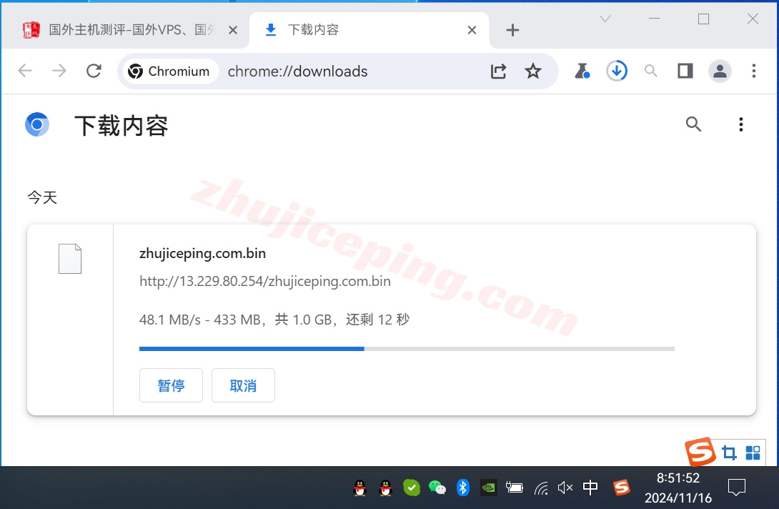 amzsg5 🟩AWS怎么样?🟩详细测评亚马逊云新加坡/Singapore云服务器