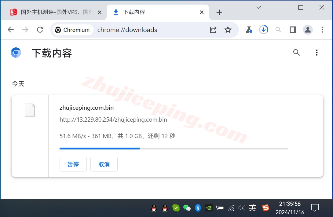 amzsg6 🟩AWS怎么样?🟩详细测评亚马逊云新加坡/Singapore云服务器