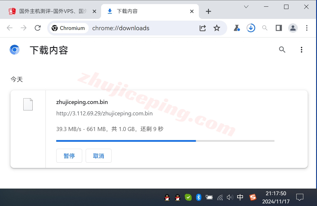 amztokyo5 详细测评AWS/亚马逊云日本东京/Tokyo数据中心的云服务器