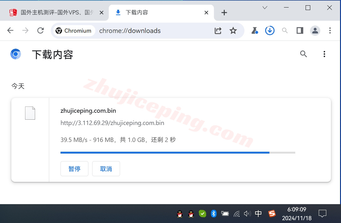amztokyo6 详细测评AWS/亚马逊云日本东京/Tokyo数据中心的云服务器