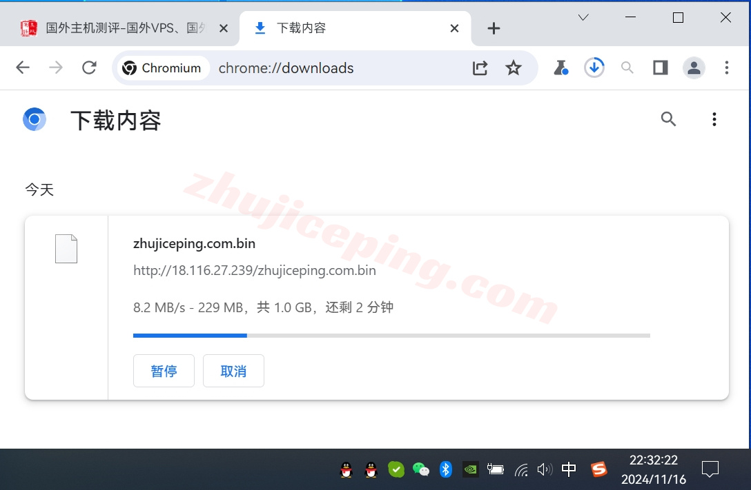 amzusoh6 🟩AWS怎么样?🟩亚马逊云Ohio(俄亥俄州)机房的云服务器详细测评