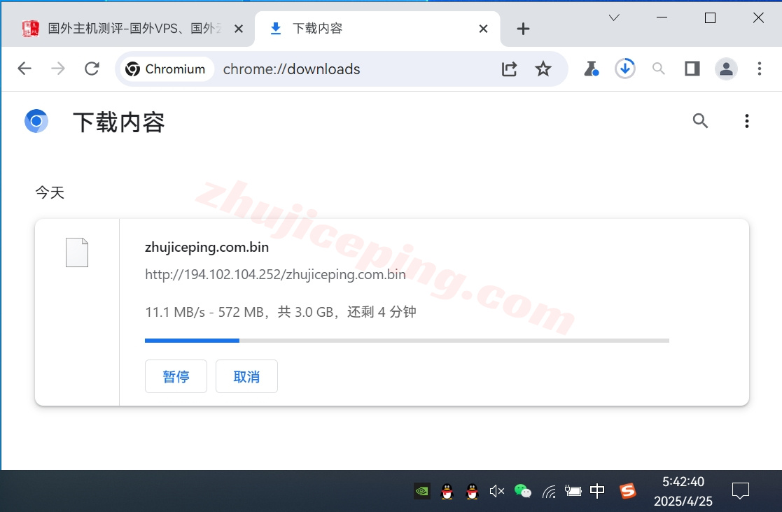 avahost6 详细测评ava.hosting的摩尔多瓦VPS(官方明确说明无视版权投诉)
