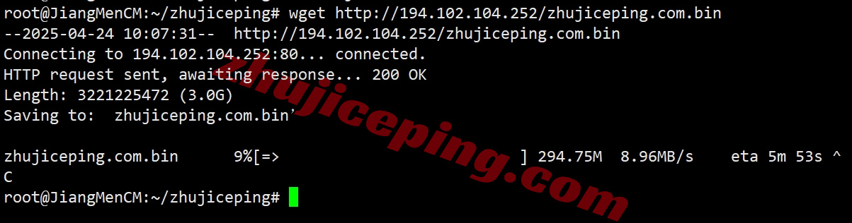 avahost7 详细测评ava.hosting的摩尔多瓦VPS(官方明确说明无视版权投诉)