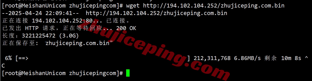 avahost8 详细测评ava.hosting的摩尔多瓦VPS(官方明确说明无视版权投诉)