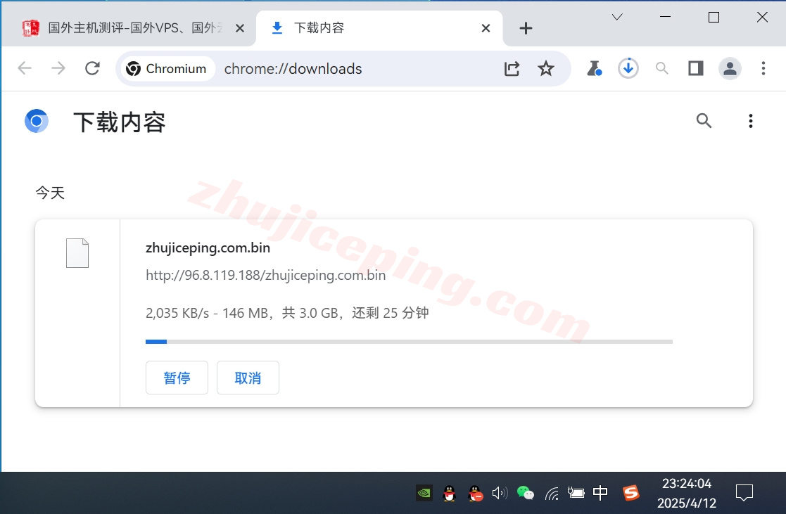 ccchi6 colocrossing怎么样？芝加哥VPS详细测评