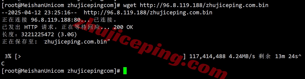 ccchi8 colocrossing怎么样？芝加哥VPS详细测评