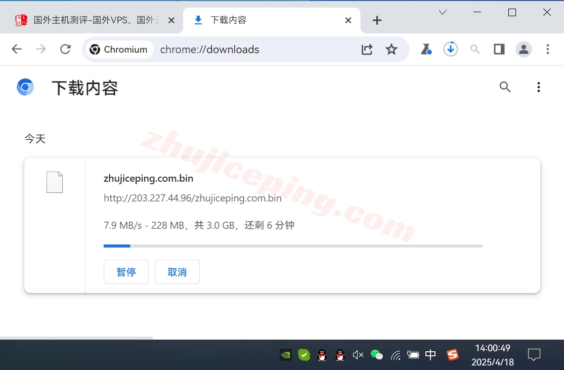 hykrisp6 详细测评hostyun韩国双ISP家庭住宅属性VPS，适合落地、解锁极佳！