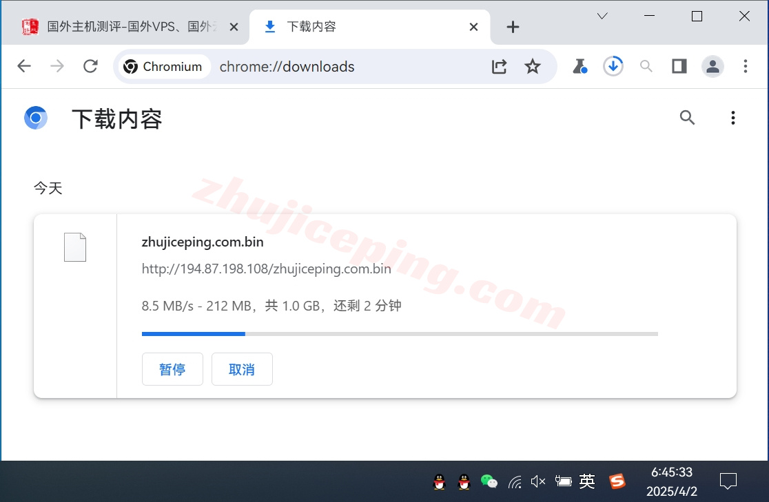 juhostbr6 justhost怎么样？巴西VPS详细测评数据分享