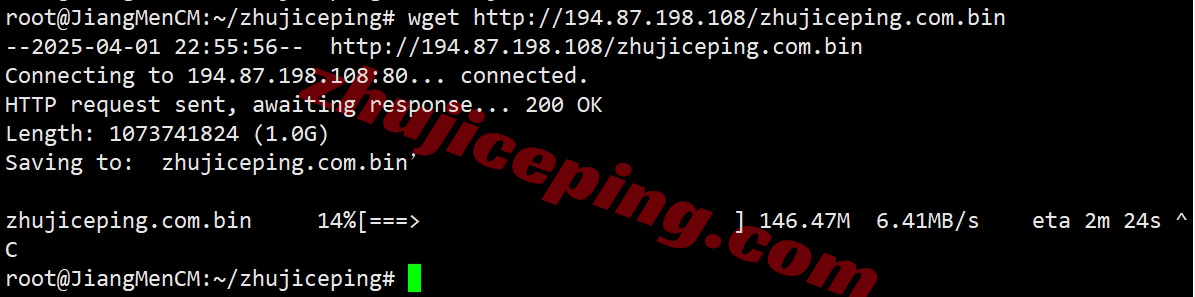 juhostbr9 justhost怎么样？巴西VPS详细测评数据分享