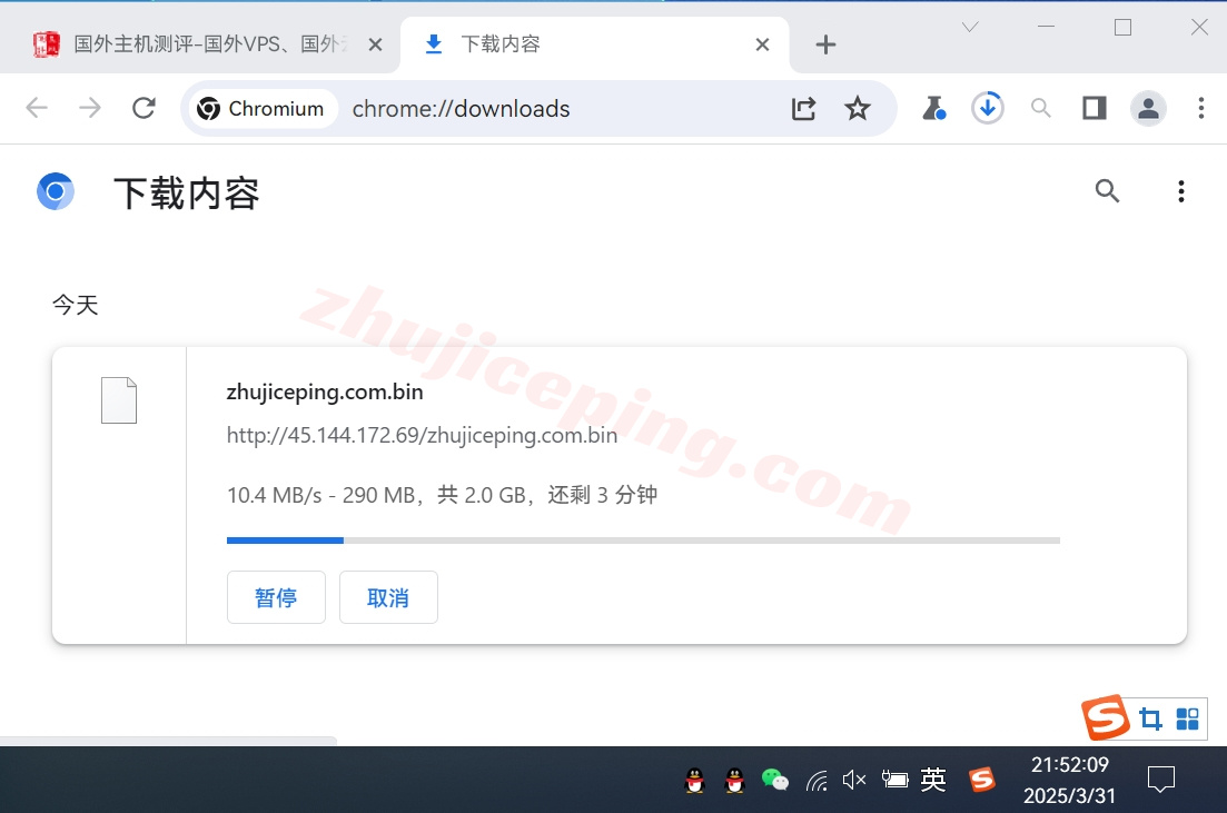 justhostil6 详细测评justhost.asia的以色列VPS(特拉维夫数据中心)
