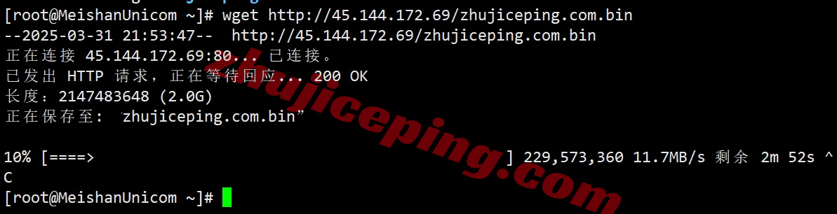 justhostil8 详细测评justhost.asia的以色列VPS(特拉维夫数据中心)