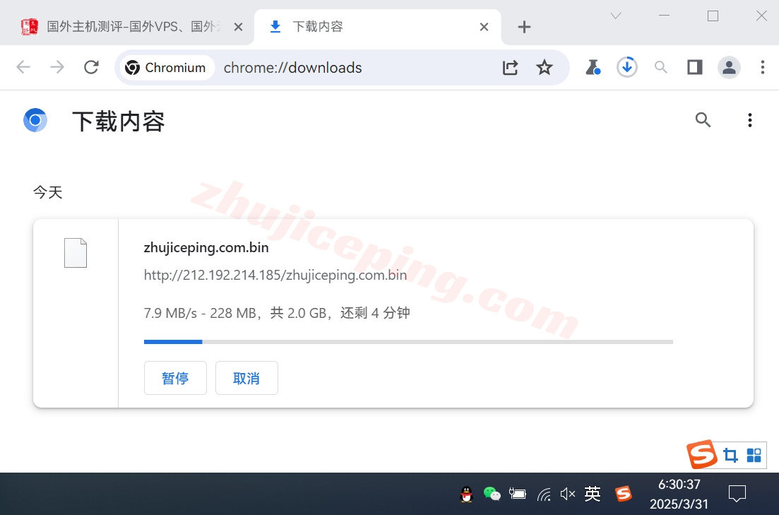 justhostis5 justhost怎么样？详细测评冰岛VPS并分享数据