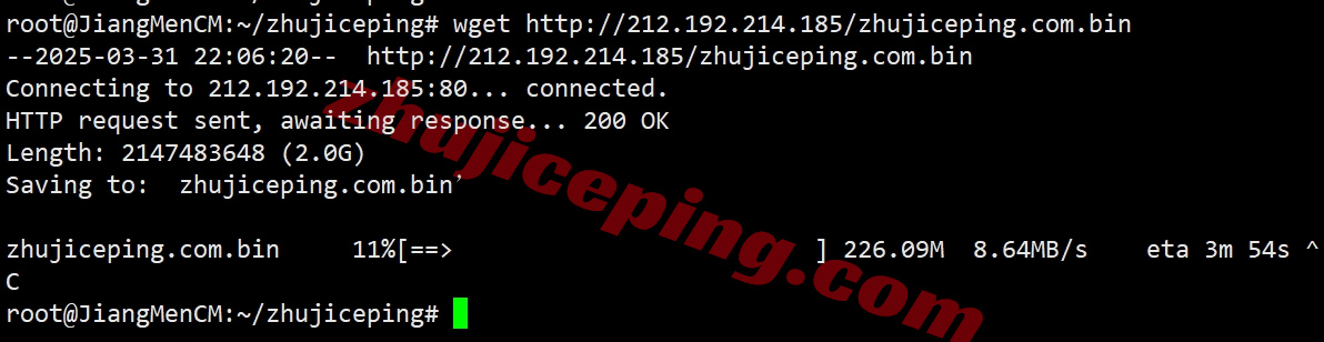 justhostis7 justhost怎么样？详细测评冰岛VPS并分享数据