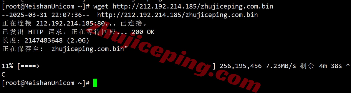 justhostis8 justhost怎么样？详细测评冰岛VPS并分享数据