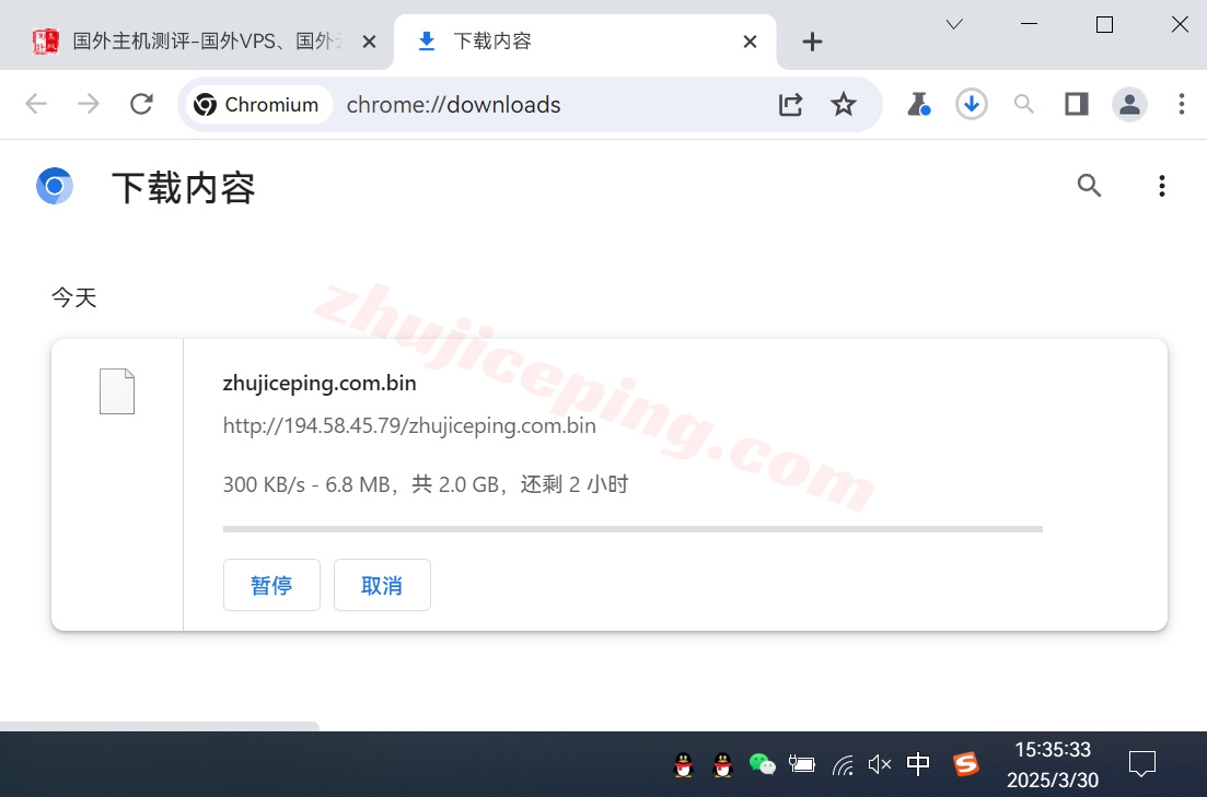 justhostmd5 详细测评justhost不限流量的摩尔多瓦VPS（Kishinev, Moldova）